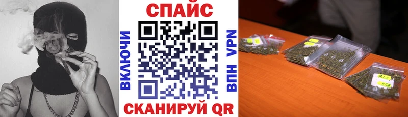 наркошоп  Льгов  БУТИРАТ оксибутират 