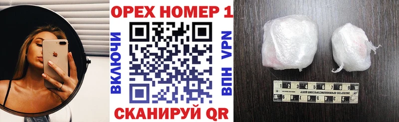 Cocaine VHQ  Льгов 