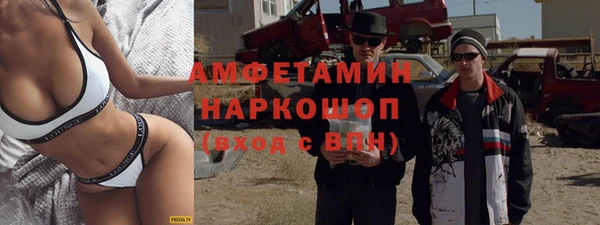 a pvp Володарск