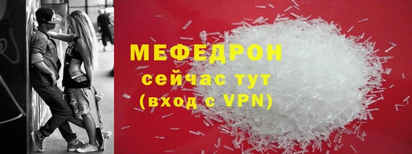 дистиллят марихуана Верхний Тагил