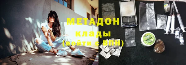 mdma Верхнеуральск