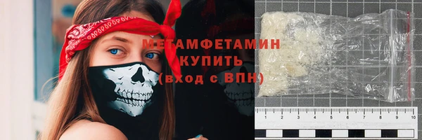 хмурый Волоколамск