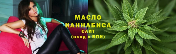 ALPHA-PVP Волосово