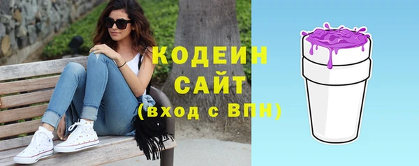 дистиллят марихуана Верхний Тагил