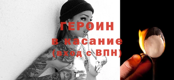 дистиллят марихуана Верхний Тагил