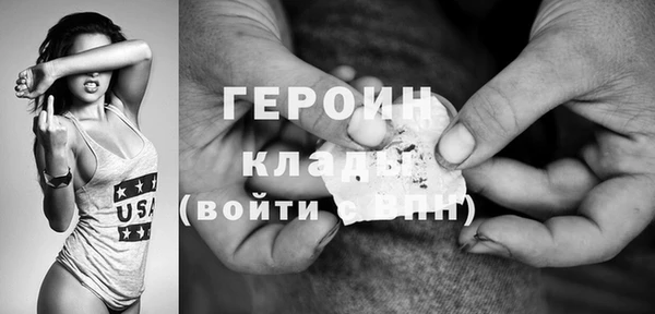 a pvp Володарск