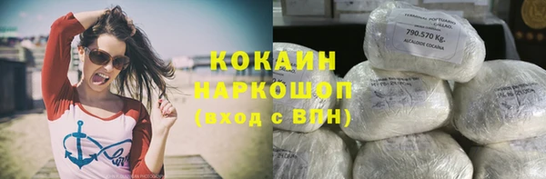 a pvp Володарск