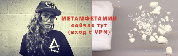 хмурый Волоколамск