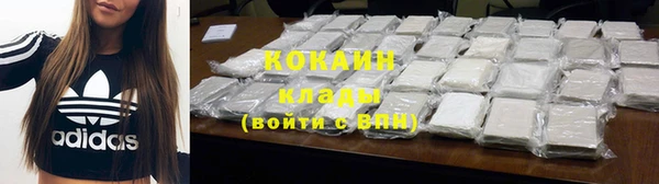 a pvp Володарск