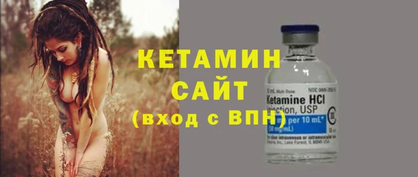 хмурый Волоколамск