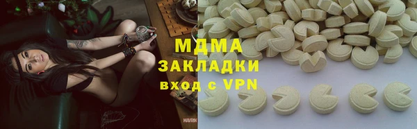a pvp Володарск