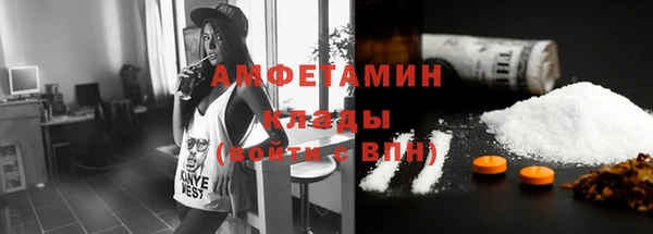 mdma Верхнеуральск