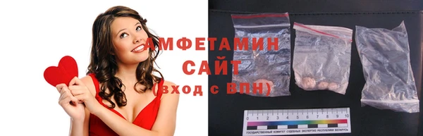 прущие грибы Верея