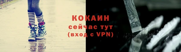 хмурый Волоколамск