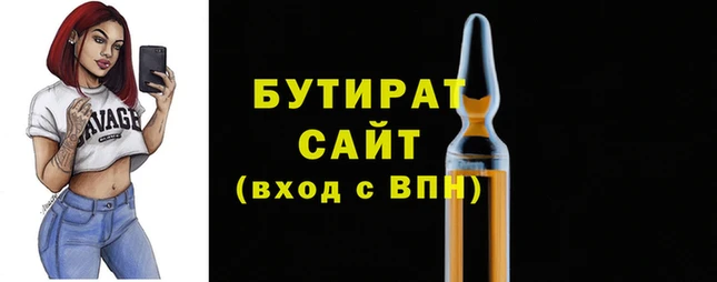 a pvp Володарск