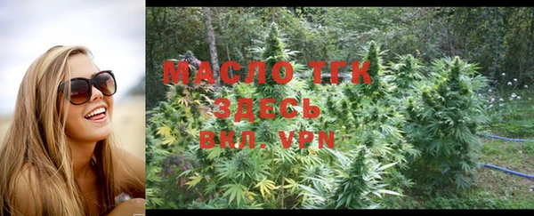 ALPHA-PVP Волосово