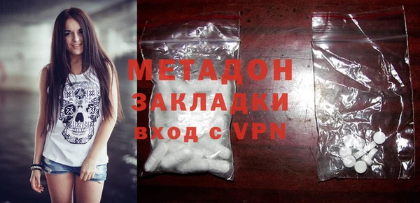дистиллят марихуана Верхний Тагил