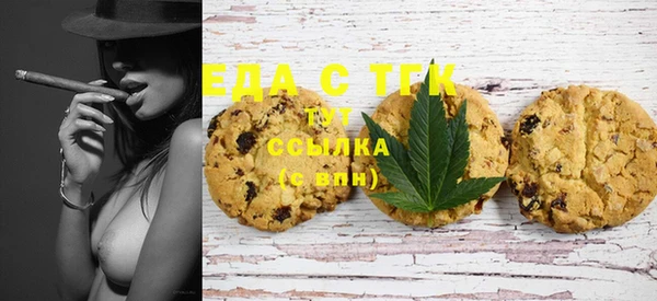 mdma Верхнеуральск