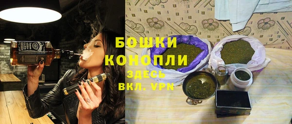 хмурый Волоколамск