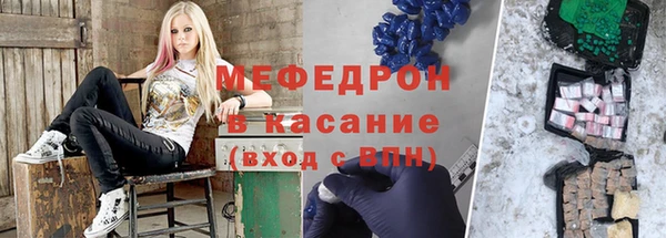 хмурый Волоколамск