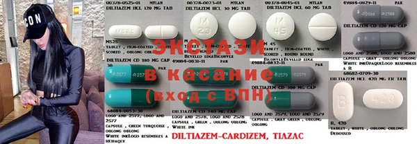 mdma Верхнеуральск