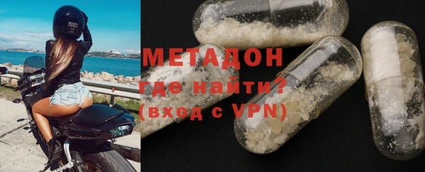 прущие грибы Верея