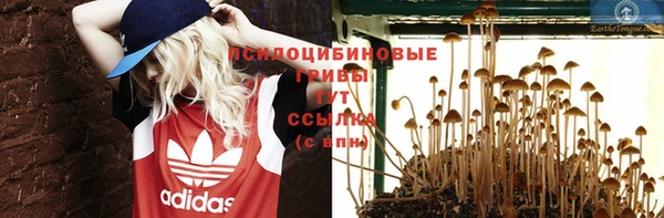дистиллят марихуана Верхний Тагил