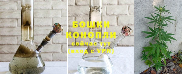 дистиллят марихуана Верхний Тагил