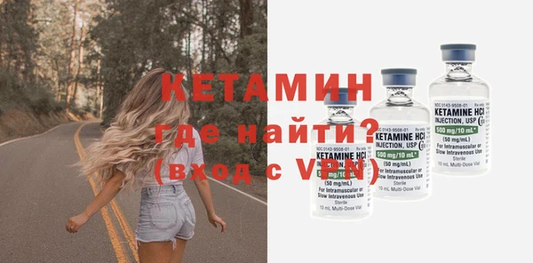 дистиллят марихуана Верхний Тагил