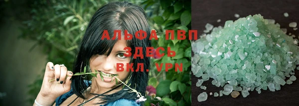 хмурый Волоколамск