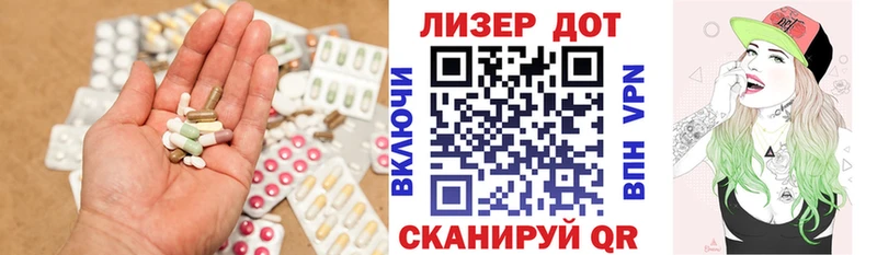 где купить   Льгов  LSD-25 экстази ecstasy 
