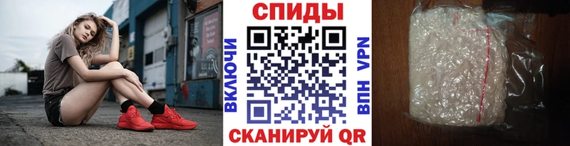 дарк нет какой сайт  где найти наркотики  Льгов  Первитин мет 